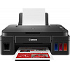 Canon PIXMA G3410 2315C009 inkjet all-in-one printer, unboxed