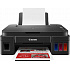 Canon PIXMA G3410 2315C009 inkjet all-in-one printer, unboxed