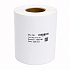 Self-adhesive labels for EPSON ColorWorks EPL-730 PP Glossy Premium, 100x150mm, polypropylene, glossy, white