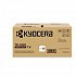 Kyocera TK-1260 1T0C150NL0 black original toner