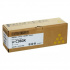 Ricoh 408253 yellow original toner