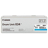 Canon 9457B001 cyan original drum unit