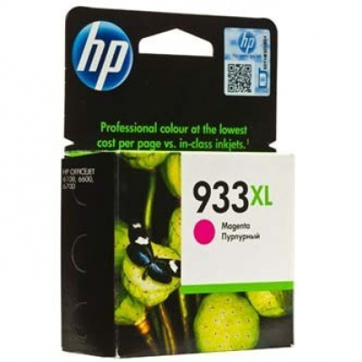 HP 933XL CN055AE magenta original ink cartridge