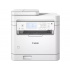 Canon i-SENSYS MF287DW 6354C009 laser all-in-one printer