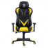 Gaming chair Marvo CH-133, black, removable cushions, adjustable