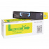 Kyocera Mita TK-880Y yellow original toner