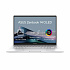 ASUS Zenbook 14/UX3405CA-QL1529W/U7-255H/14"/WUXGA/T/32GB/512GB/Intel int/W11H/Silver/2R