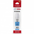 Canon GI-40 C 3400C001 cyan original ink cartridge