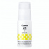 Canon GI-41S Y 5876C001 yellow original ink refill