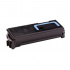 Kyocera Mita TK-570K black compatible toner