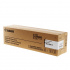 Canon CEXV51 0488C002 color (CMYK) original drum unit