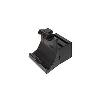 Getac Office Dock, UK