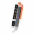 Canon CLI-571XL black compatible inkjet cartridge