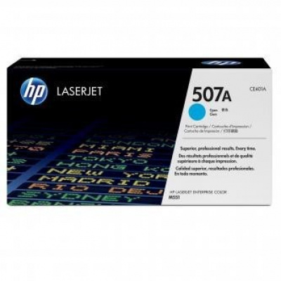 HP 507A CE401A cyan original toner
