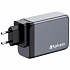 VERBATIM GaN Wall Charger GNC-240, 240W, 3x USB-C, 1x USB
