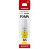 Canon GI-50Y 3405C001 Yellow original ink