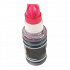 Epson T49H3, C13T49H300 magenta compatible ink cartridge