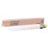 Ricoh 841756, 842021, 841684 yellow original toner