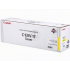 Canon C-EXV17 yellow original toner