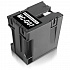 Canon MC-G07, 6799C001 compatible waste box