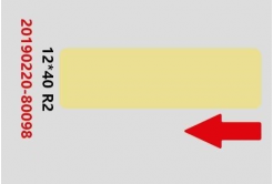 Niimbot štítky RP 12x40mm 155ks BrightYellow pro D11 a D110
