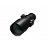 EPSON Lens - ELPLL11H