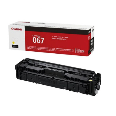 Canon 067 5099C002 yellow original toner