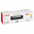 Canon CRG-718 yellow original toner
