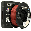 Smart Print FG-S216-E1, 3D filament, PETG Matte, 1.75mm, 1000g, Red