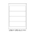 Self-adhesive labels 192 x 61 mm, 4 labels, A4, 100 sheets