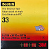 3M Scotch 33, electrical insulating tape, 38 mm x 33 m, black