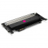 Compatible toner with HP 117A W2073A magenta 