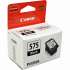 Canon PG-575XL 5437C001 black original ink cartridge