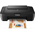 Canon PIXMA MG2556S 0727C076 inkjet all-in-one printer, used product