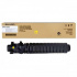 Sharp BPGT70YA yellow original toner