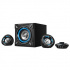 Genius speakers SW-G2.1 1000, 2.1, 26W, black, volume control, blue backlit, 3.5 mm jack, 60Hz~20kHz
