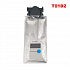 Epson T01D2, C13T01D200 XXL cyan compatible ink cartridge