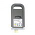Canon PFI-710C 2355C001 cyan (cyan) compatible ink cartridge