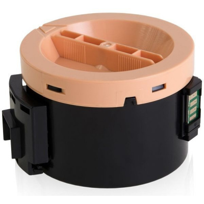 Epson C13S050709 black compatible toner