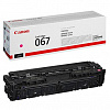 Canon 067 5100C002 magenta original toner