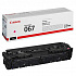 Canon 067 5100C002 magenta original toner