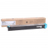 Sharp DX-25GTCA cyan original toner