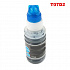 Epson T07D2, C13T07D24A cyan compatible ink cartridge