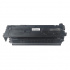 Compatible toner for HP 212X W2121X cyan (cyan)