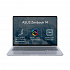 ASUS Zenbook 14/UX3480AA-OLED010W/U5-325/14"/WUXGA/16GB/512GB/Intel int/W11H/Blue/2R