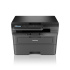 Brother DCP-L2600D DCPL2600DWYJ1 laser all-in-one printer