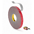 3M VHB™ GPH-160GF Double-Sided High-Strength Adhesive Tape, thickness 1.6 mm 12 mm x 33 m