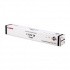 Canon C-EXV29 black original toner