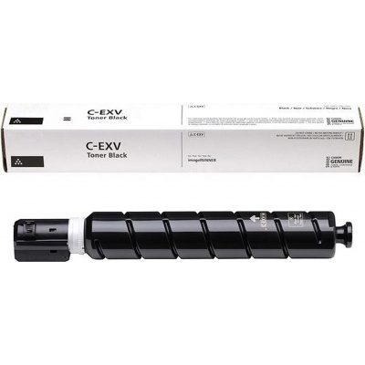 Canon CEXV63 5142C002 black original toner