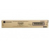 Triumph Adler CK-6520B black original toner